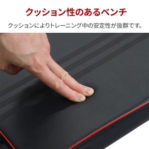 トレーニングベンチ 折りたたみ 筋トレ ベンチ...の詳細画像4