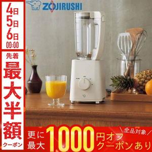 【美品】クイジナート　パワーブレンダー1500ｍｌ クイジナート ブレンダー 1500ml パワーブレンダー SPB-650J