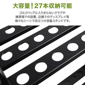 ゴルフクラブ 収納 スタンド ディスプレイラッ...の詳細画像2