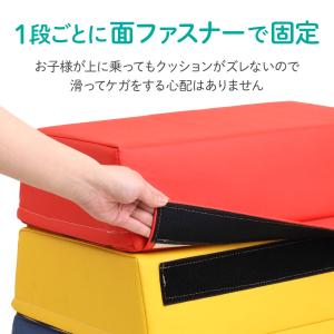 跳び箱 4段 ソフト 室内 ジョイント式 室内...の詳細画像4