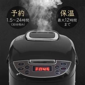 炊飯器 5合炊き 一人暮らし 新生活 美味しい...の詳細画像1