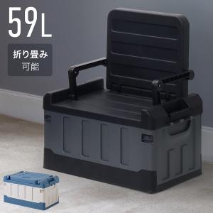 ハード折りたたみコンテナ　75L 6個セット ハード折りたたみコンテナ 75L 6個セット 4個セット】収納