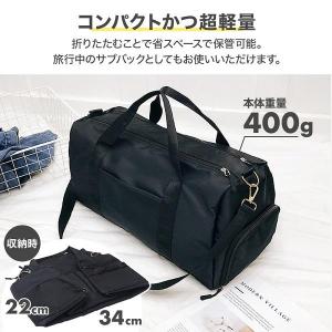 ボストンバッグ 3way 大容量 撥水 シュー...の詳細画像2