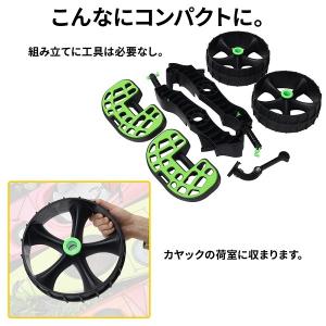 カヤック ドーリー カヤックカート カヤックド...の詳細画像2