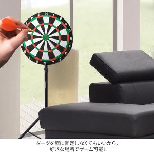 ダーツボード スタンド 台 ダーツスタンド ダ...の詳細画像1
