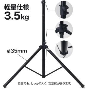 ダーツボード スタンド 台 ダーツスタンド ダ...の詳細画像2