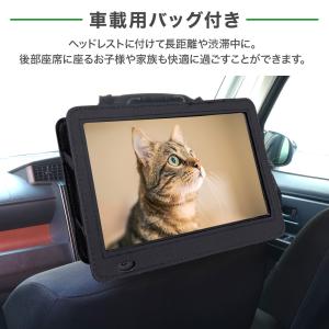 ポータブルテレビ 車載 携帯テレビ テレビ フ...の詳細画像5