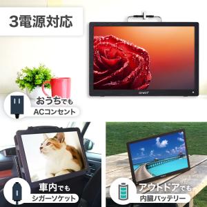 ポータブルテレビ フルセグ 14インチ 小型テ...の詳細画像2