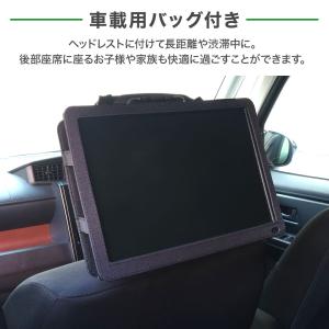ポータブルテレビ フルセグ 14インチ 小型テ...の詳細画像3