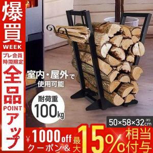 薪割り／キンクラ／ファイヤーサイド／焚火キャンプ／【キンドリング