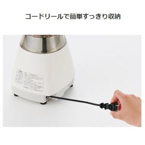 ミキサー 氷対応 スムージー 洗いやすい 食洗...の詳細画像5