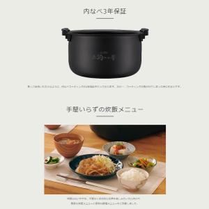 タイガー 炊飯器 一升 ih 10合 圧力ih...の詳細画像5