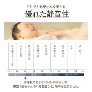 オイルヒーター 省エネ 暖房器具 オイルレスヒ...の詳細画像5