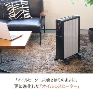 オイルヒーター 省エネ 暖房器具 オイルレスヒ...の詳細画像1