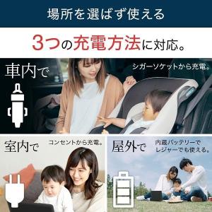 ポータブルテレビ フルセグ 車 ポータブルdv...の詳細画像1