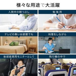 ポータブルテレビ フルセグ 車 ポータブルdv...の詳細画像2