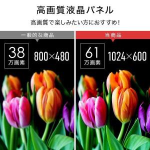 ポータブルテレビ フルセグ 車 ポータブルdv...の詳細画像3