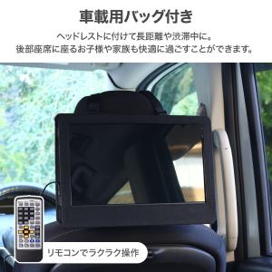 ポータブルdvdプレーヤー 安い dvdプレー...の詳細画像2