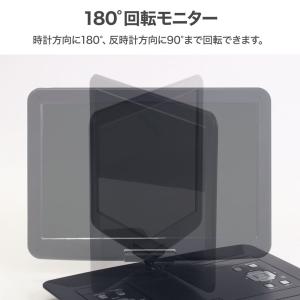 ポータブルdvdプレーヤー 安い 大画面 dv...の詳細画像3