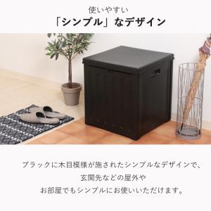 屋外収納ボックス 防水 おしゃれ 収納ボックス...の詳細画像1
