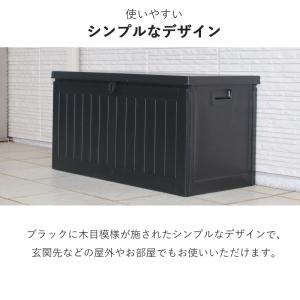 収納庫 屋外 収納ベンチ 防水 おしゃれ 屋外...の詳細画像1