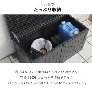 収納庫 屋外 収納ベンチ 防水 おしゃれ 屋外...の詳細画像2