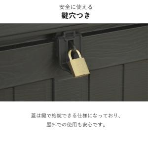 収納庫 屋外 収納ベンチ 防水 おしゃれ 屋外...の詳細画像5