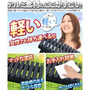 アルミステップ 1段 屋外 アルミ踏み台 縁台...の詳細画像4