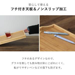 お盆 トレー 木製 おしゃれ トレイ 折りたた...の詳細画像3