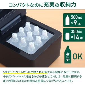 車載 冷蔵庫 冷凍庫 12L DC 12V 2...の詳細画像3