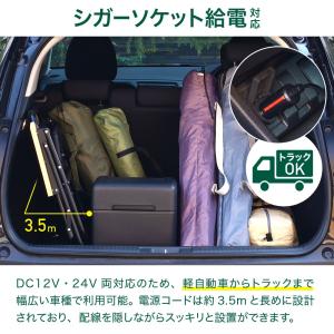車載 冷蔵庫 冷凍庫 12L DC 12V 2...の詳細画像5