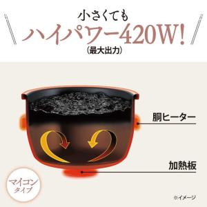 炊飯器 3合 象印 一人暮らし用 象印炊飯器 ...の詳細画像2