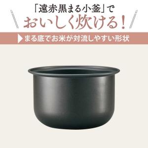 炊飯器 3合 象印 一人暮らし用 象印炊飯器 ...の詳細画像3