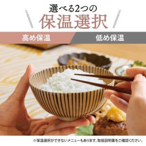 炊飯器 3合 象印 一人暮らし用 象印炊飯器 ...の詳細画像5