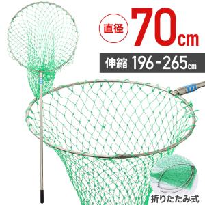 玉網 替え網 アユ用 600目 透明 1.5号 網目半目2.5mm 径40-43cm 玉網 替え網 アユ用 600目 透明 1.5号 網目半目2.5mm 径40-43cm