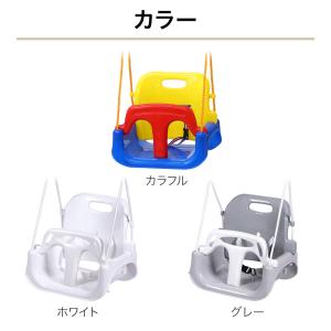 ブランコ 室内 鉄棒 屋外 折りたたみ ぶらん...の詳細画像5