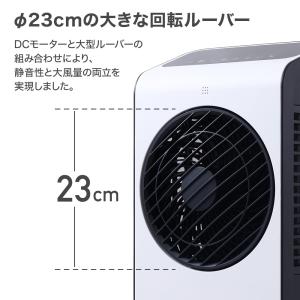 冷風機 冷風扇 キャスター おしゃれ 小型 静...の詳細画像3