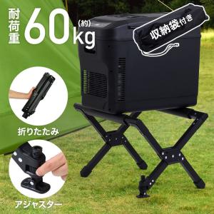 ANOBA（アノバ） ウッドクーラースタンド 4979305097069 AN006