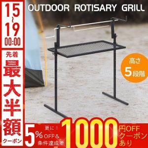 三和金属 セラミックコンロ SG-4 練炭コンロ 新品未使用品 三和金属 練炭用セラミックコンロ SG-4用中筒のみ ※本品は製造終了に