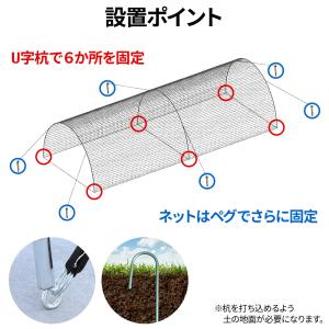 バッティングネット 折りたたみ 大型 野球 バ...の詳細画像3