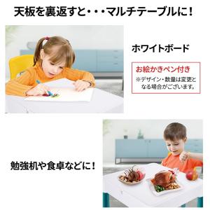 ブロック おもちゃ テーブル 知育デスク クリ...の詳細画像2