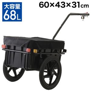 Burley ボールズスルーアクスル ボールズスルーアクスル - 公式バーレー(Burley)自転車用