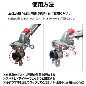 自転車 リヤカー 自転車トレーラー 牽引 サイ...の詳細画像3