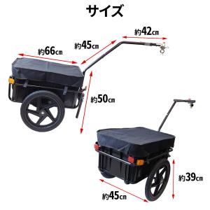 自転車 リヤカー 自転車トレーラー 牽引 サイ...の詳細画像4