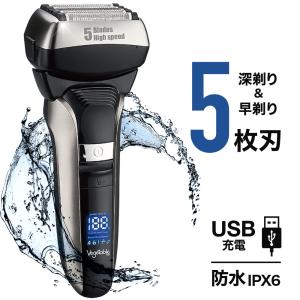 髭剃り シェーバー メンズ 電気シェーバー IPX6 5枚刃 電動シェーバー 充電式 メンズシェーバー