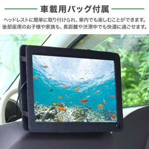 ポータブルテレビ フルセグ 小型テレビ 14イ...の詳細画像3