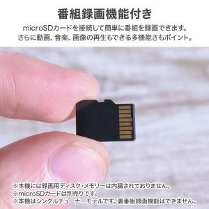 ポータブルdvdプレーヤー フルセグ 録画 1...の詳細画像3