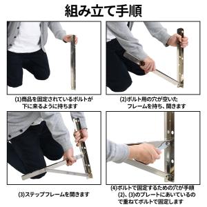 エアコン室外機用架台 エアコン 室外機 架台 ...の詳細画像4