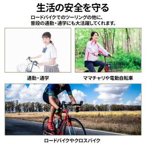 自転車 アームミラー バックミラー 軽量 リス...の詳細画像3