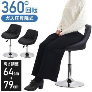 カウンターチェア　椅子　赤い　イス　ニトリ ニトリ カウンターチェア マーユ レッド 赤 - メルカリ